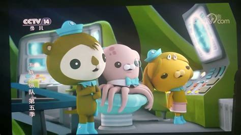 octonauts season 5 scalyfoot snails - YouTube