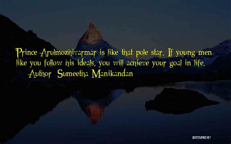 Top 8 Ponniyin Selvan Quotes & Sayings