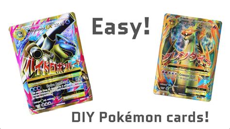 HOW TO MAKE A POKEMON CARD!!! - YouTube