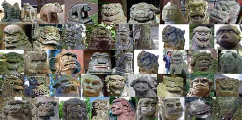 KOMAINU -The Unique and Mysterious Art of Japan-