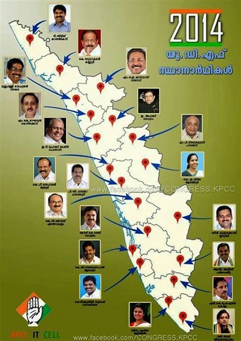 Kerala Lok Sabha Election 2014 UDF Candidates Poster - Kerala Election Portal