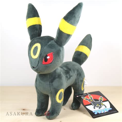 Pokemon Center 2016 Umbreon Plush Toy - Asakura-Japan.com