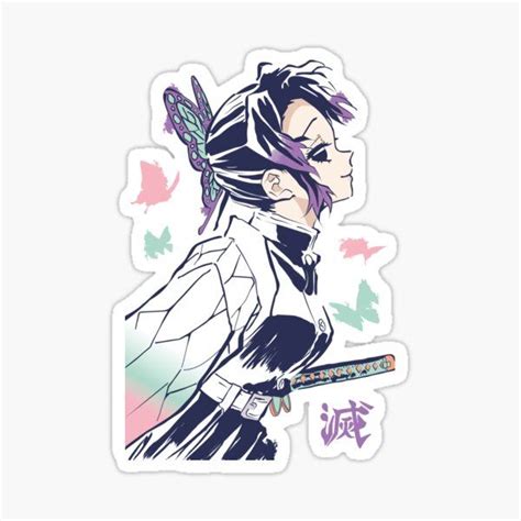 Demon Slayer Stickers | Anime printables, Kawaii stickers, Cute stickers