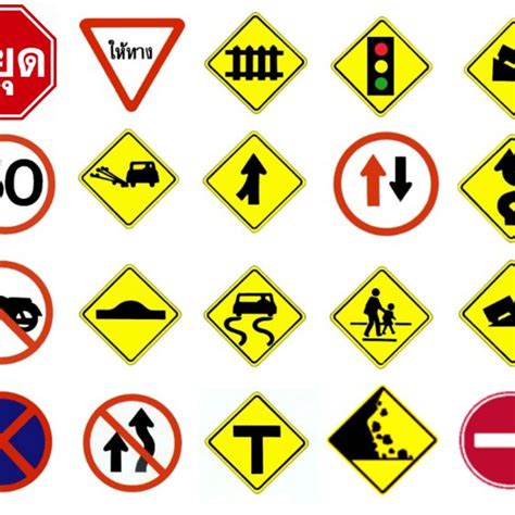 Street Warning Signs Images - img-gimcrackery