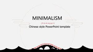 Minimalist Chinese Style PowerPoint Templates PowerPoint Templates Free Download