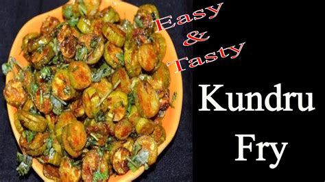 Kundru Fry | Ivy Gourd Fry | Kanduri Fry|Kovakkai Fry | Tindora fry ...