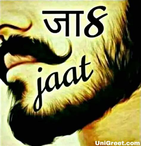 Latest Jaat Images Hd Photos Royal Jaat Status Images Pics Download