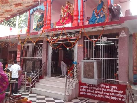 Mahamaya Temple, Raipur, Chhattisgarh - Tourism 2021 | Temple, Photos of Mahamaya Temple ...