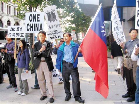 Unification, the common dream of all Chinese people around the world | Daily FT