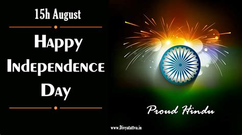 Happy 15th August India Independence Day wallpaper Full Size Images, Pictures, Photos