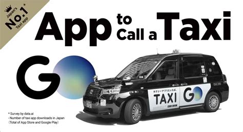 Japanese Service Makes Calling a Taxi Easier for Tourists – About That Life in JAPAN