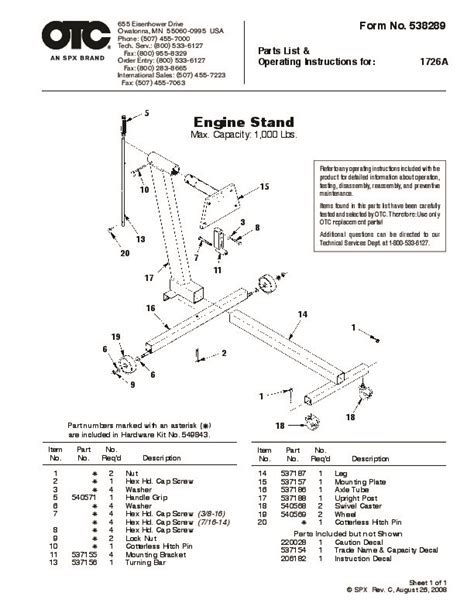 SPX OTC 1726 Engine Stand Owners Manual