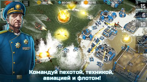 Art Of War 3: Global Conflict (2017 video game)