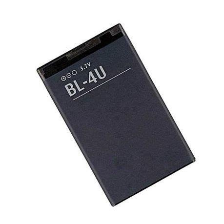 NOKIA 3120 BL-4U Battery TPB - Cell Centre