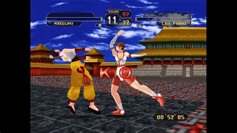 Top 10 Best 3D Fighting Games of All Time - Gamepur