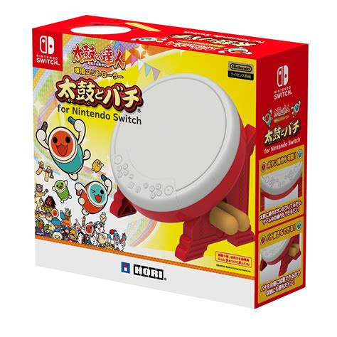 Taiko No Tatsujin Controller Taiko And Stick For Nintendo Switch ...