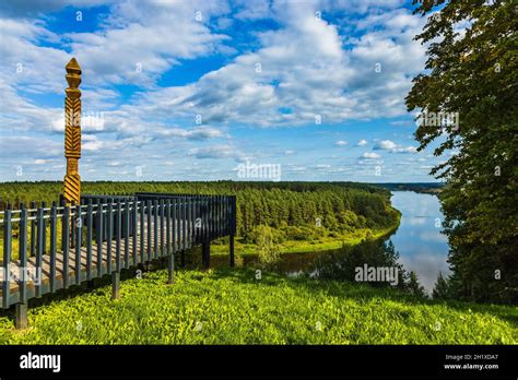 Nemunas River from the Balbieriskis Observation Deck, in Lithuania Stock Photo - Alamy