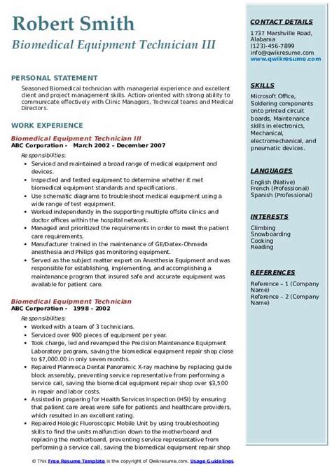 Biomedical Equipment Technician Resume Samples | QwikResume