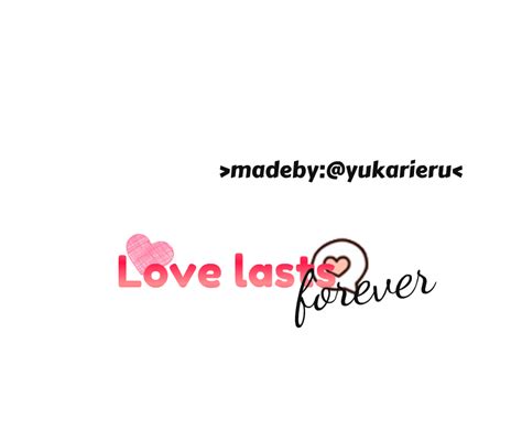 Love Text PNG HD | PNG All