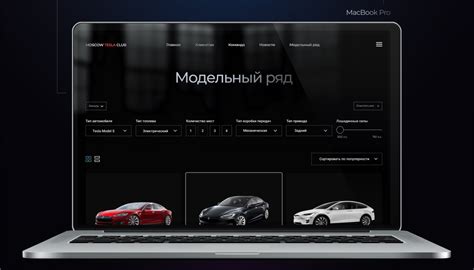 Tesla cybertruck | landing page on Behance