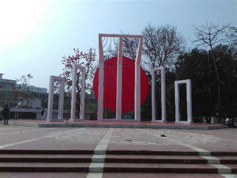 Shahid Minar (Dhaka City) - 2020 What to Know Before You Go (with Photos) - Tripadvisor