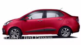 Hyundai Xcent Colors - YouTube