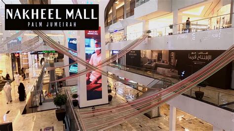 Walking around Nakheel Mall Palm Jumeirah - Dubai UAE Sep 2020 - YouTube