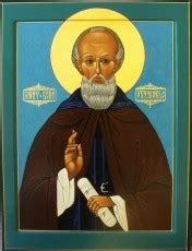 Saint Bede the Venerable | Newman Ministry