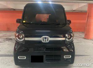 Used 2023 Honda N-Van Turbo Style Fun Honda Sensing for Sale | Micheal ...