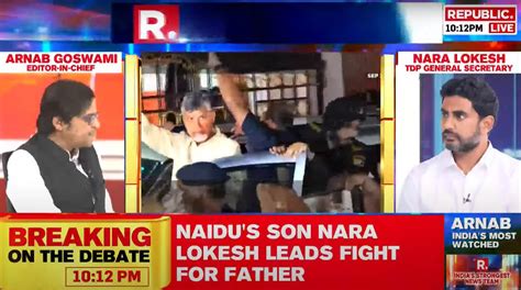 Watch: Nara Lokesh Battles for Father in Delhi