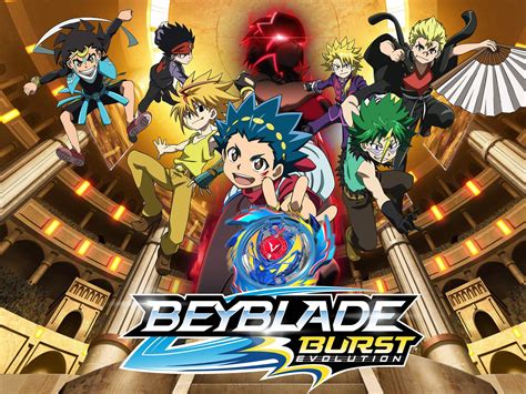 [100+] Beyblade Burst Wallpapers | Wallpapers.com