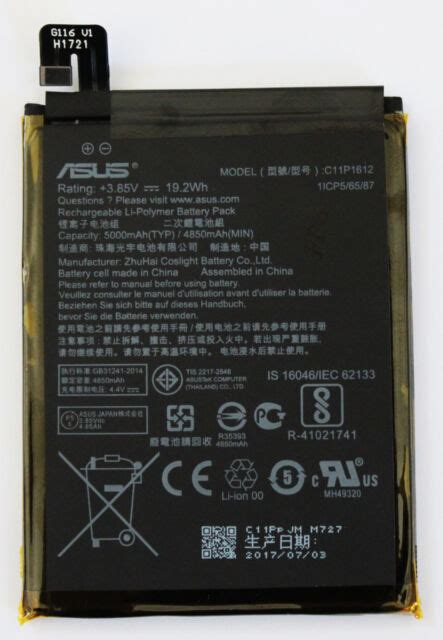 OEM ASUS ZENFONE 4 MAX ZC554KL X001D REPLACEMENT BATTERY C11P1612 ...