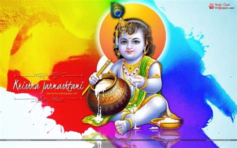 Lord Krishna Janmashtami