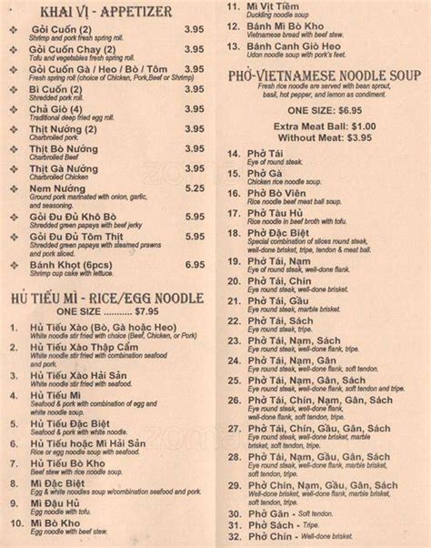 Menu at 108 Vietnamese Restaurant, Kent