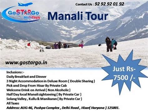 Manali Tour Package in Hisar | ID: 19809803191