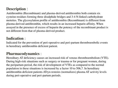 Antithrombin Alfa Drugbank ID : DB ppt download