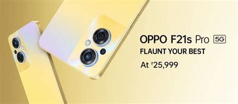 OPPO F21 Pro & Oppo F21 Pro 5G Relaunched in Dawnlight Gold and Starlight Black colours in India ...