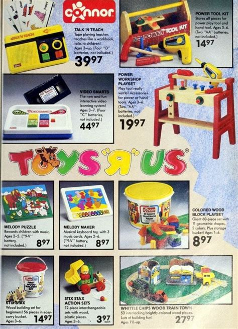 Vintage Toys R Us catalog of Christmas gifts: '80s Out of this World ...