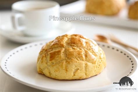 Hong Kong Style Pineapple Bun Recipe 港式菠蘿包 | Yi Reservation