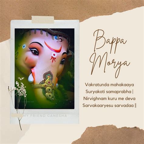 Ganesh Ji Ganpati Bappa Photo, Ganesha Pictures, Deva, Novelty ...