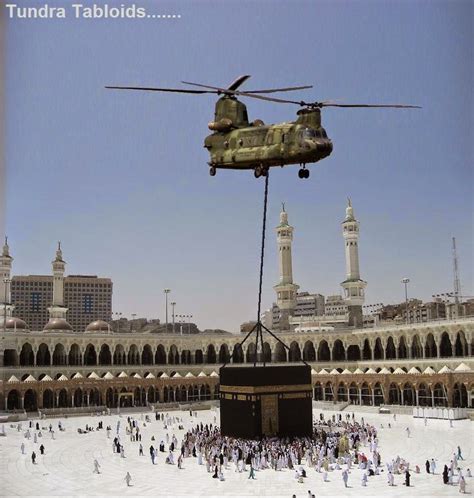 Liberalguy: "Inside the Kaaba"