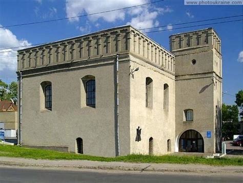 Lutsk Synagogue - 2020 All You Need to Know BEFORE You Go (with Photos ...