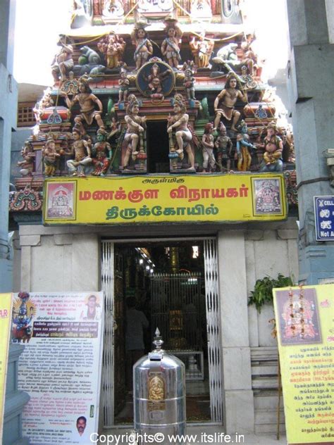 Temples in Pondicherry