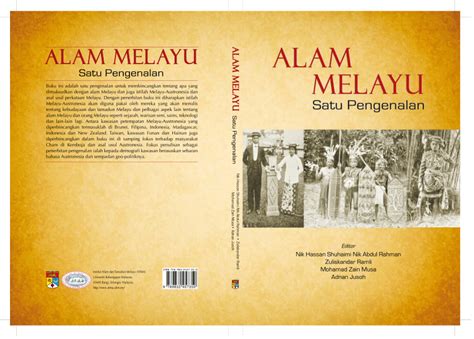 apakah nama-nama lain bagi alam melayu - Sebastian Nolan