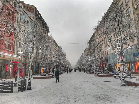 Christmas Traditions in Bulgaria