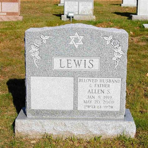 Lewis Jewish Memorial - Quincy Memorials