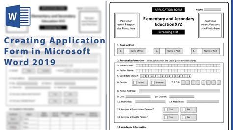 How to make Application Form in Microsoft word 2019 | Form Design word | Admission form in ms ...