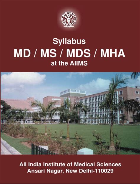 Syllabus - MD Ms Mds Mha | PDF | Anesthesia | Intensive Care Medicine