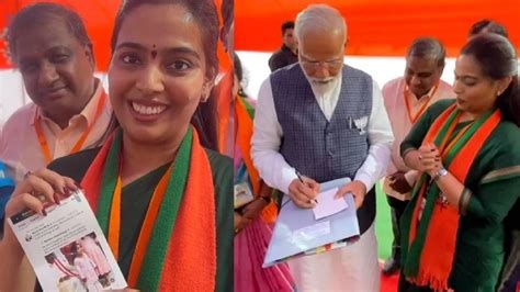 Narendra Modi Autograph: ছোট্ট মেয়েটি গান গেয়েছিল মোদীকে নিয়ে, তার ...