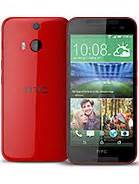 HTC Mobile Price List, Latest HTC New Mobile 2024 - XiteTech